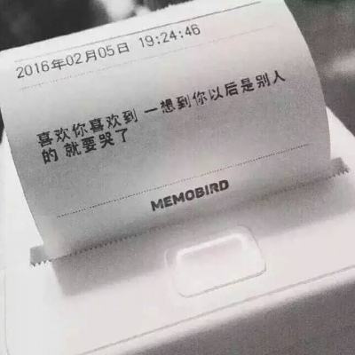 热血之刃九游版下载
